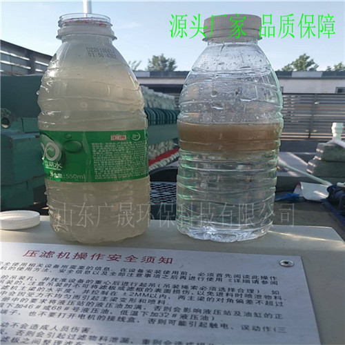 塑料污水--出水.jpg